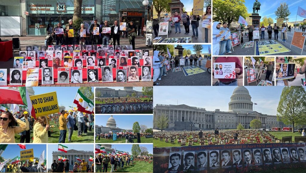 واشنطن، باريس، برلين، سيدني، ستوكهولم، أمستردام : مظاهرات متزامنة للإيرانيين في 14 عاصمة و مدينة كبرى بشعار: “لا لنظام الشاه ولا لنظام الملالي”
