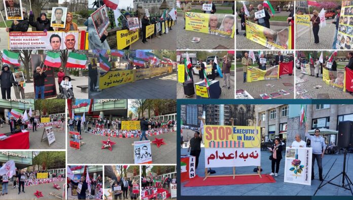مظاهرات لأنصار منظمة مجاهدي خلق الإيرانية في مدن أوروبية ضد إعدامات السجناء السياسيين 