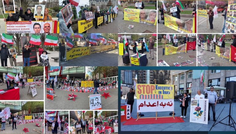 مظاهرات لأنصار منظمة مجاهدي خلق الإيرانية في مدن أوروبية ضد إعدام السجناء السياسيين 