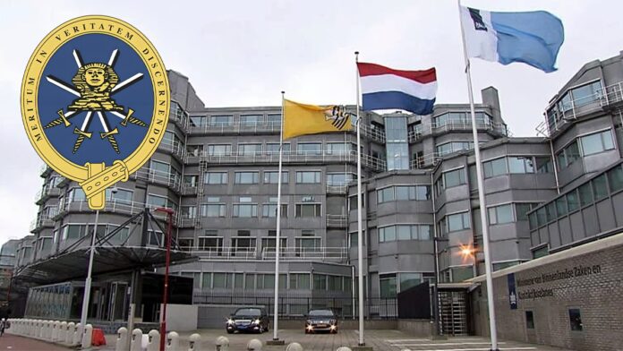 أجهزة الاستخبارات الهولندية: النظام الإيراني أمر بمحاولة اغتيال ألخو فيدال كوادراس وناشط إيراني في هولندا