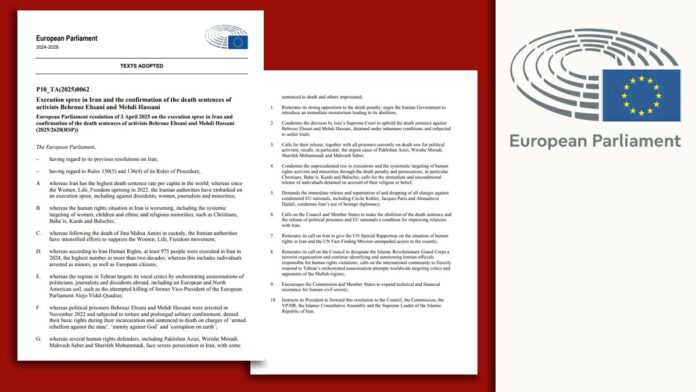 البرلمان الأوروبي بأغلبية أعضائه يُدين موج الإعدامات في إيران، وخاصة بحقّ السجناء السياسيين