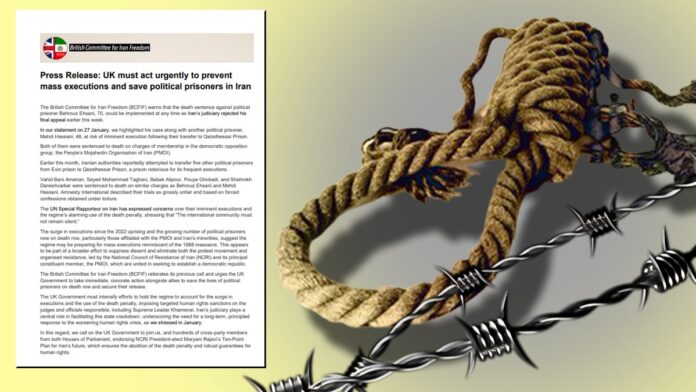 دعوات عاجلة إلى التحرك لمنع الإعدامات الجماعية وإنقاذ السجناء السياسيين في إيران 