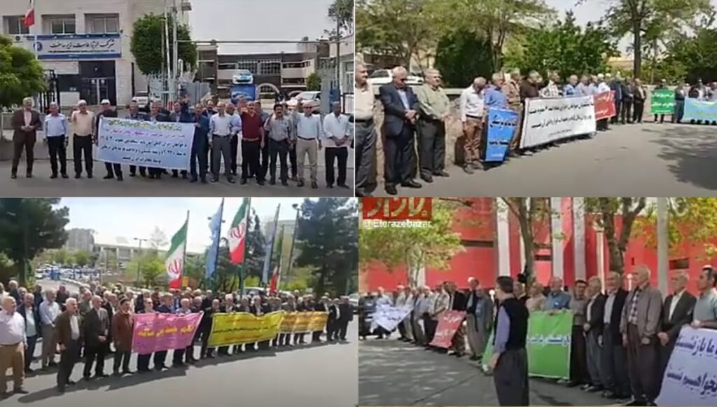 صرخة المتقاعدين في مدن إيران دعماً لعائلات بندر عباس المفجوعة