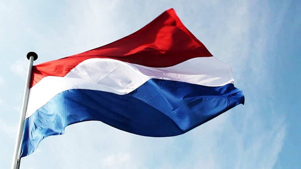 هولندا تتهم النظام الإيراني بمحاولات اغتيال معارضين في أوروبا وتدعو لتصنيف حرس النظام كتنظيم إرهابي