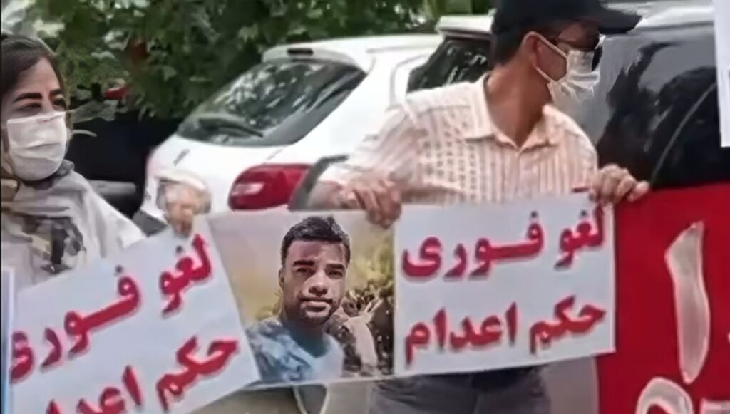 احتجاجات أمام سجن إيفين وفعاليات شبابية في مدن إيرانية تزامناً مع إضراب سجناء السياسيين عن الطعام