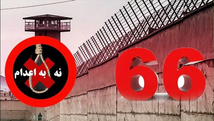 إضراب السجناء السياسيين عن الطعام في 41 سجناً بإيران وتجمع احتجاجي أمام سجن إيفين 