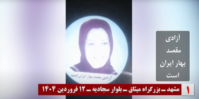 وحدات الانتفاضة تضيء شوارع إيران بصور مريم رجوي