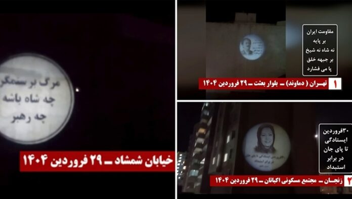 وحدات الانتفاضة تعود بعروض ضوئية جريئة في طهران وزنجان وأردبيل: لا لنظام الشاه ولا لخامنئي