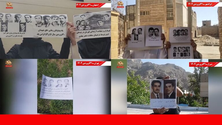 ٦٠ نشاطاً ثورياً لوحدات الانتفاضة في طهران ومدن إيرانية أخرى ضد النظام الإيراني