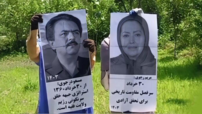 74 حركة ثورية منسقة لوحدات الانتفاضة في إيران