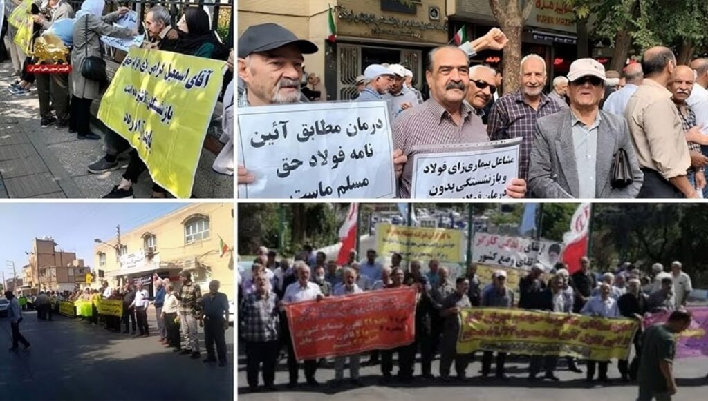 انتفاضة المتقاعدين في إيران... صرخة من وجعٍ لا يُحتمل