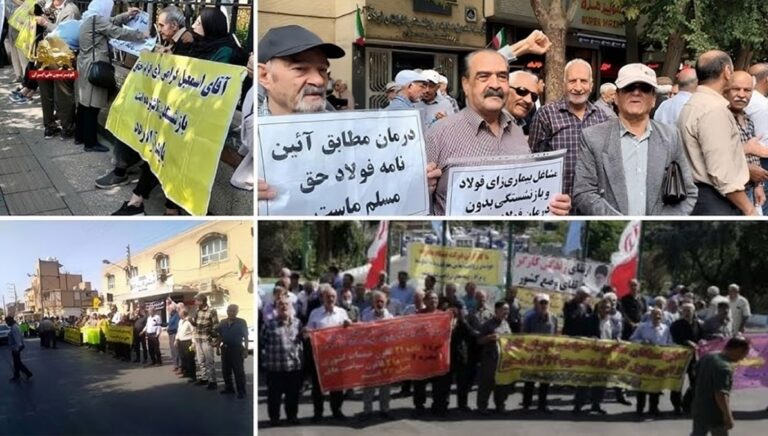 انتفاضة المتقاعدين في إيران… صرخة من وجعٍ لا يُحتمل