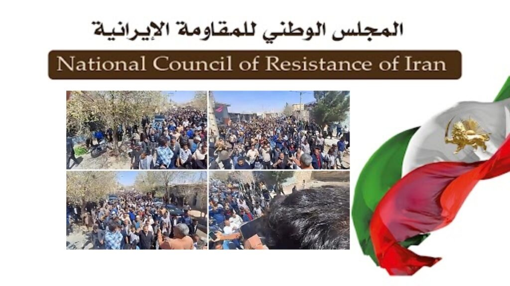 استمرار تظاهرات مزارعي أصفهان: الموت لبزشكيان