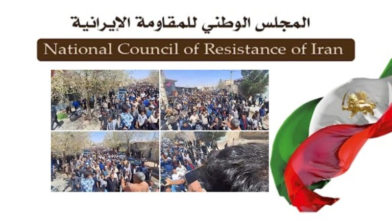استمرار تظاهرات مزارعي أصفهان: الموت لبزشكيان