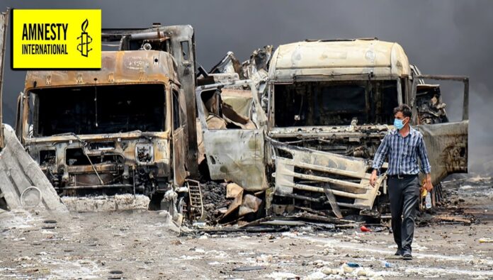 العفو الدولية تطالب بتحقيق مستقل في انفجار بندر عباس وتدين قمع الإعلام 