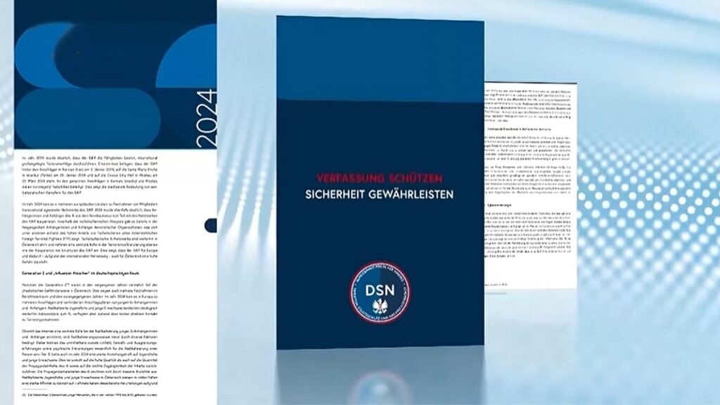 تقرير هيئة حماية الدستور النمساوية بشأن الإرهاب ونشاطات نظام إيران للحصول على القنبلة النووية