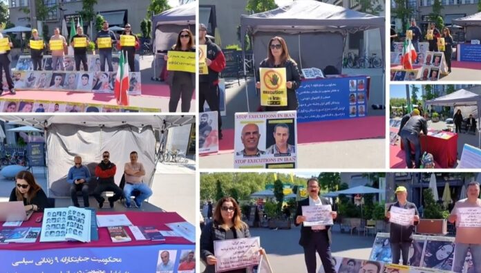 أنصار منظمة مجاهدي خلق يتظاهرون في مدن أوروبية ضد الإعدامات ويطالبون بالإفراج عن السجناء السياسيين 