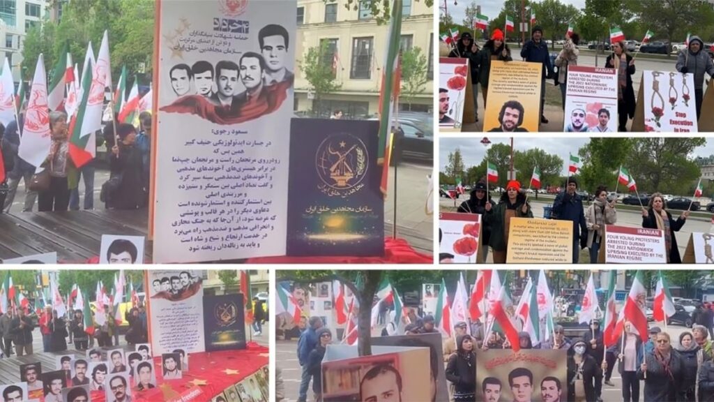 مظاهرات حاشدة للإيرانيين الأحرار في أوروبا وكندا دعماً للمقاومة وتنديداً بنظام الملالي