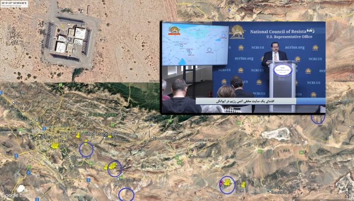 قوس قزح تحت المجهر… الإعلام الدولي يسلّط الضوء على منشأة نووية سرّية في إيران 