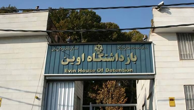 سجينات سياسيات في سجن إيفين بطهران تتظاهر بشعار: قسماً بدماء الرفاق، صامدون حتى النهاية