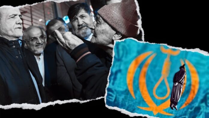 من الإعدام إلى التهريج… بزشكيان في مرآة الواقع الإيراني 