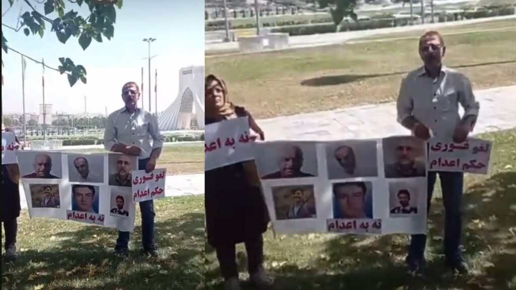 احتجاجات عائلات للسجناء السياسيين في 25 مدينة إيرانية ضد احكام الإعدام