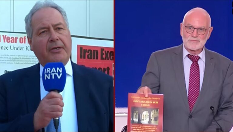 دعم برلماني دولي للمقاومة الإيرانية: نداء من أجل الحرية والديمقراطية