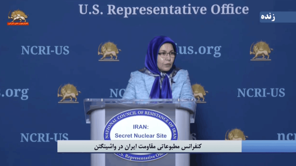 نيوزماكس: المقاومة الإيرانية تطرح "الخيار الثالث" وسط تعثر مفاوضات النووي