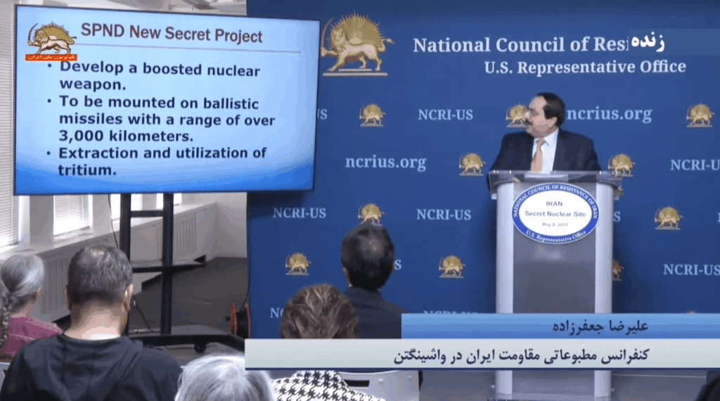 نيوزويك : ملف إيران النووي يعود للواجهةــ اتهامات بتطوير سلاح دمار شامل في منشأة سرية