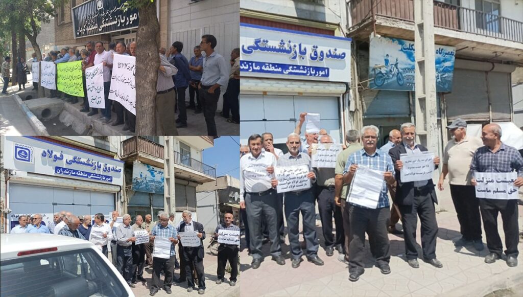 احتجاجات إيران تتصاعد: غضب المتقاعدين والخبازين يجتاح المدن