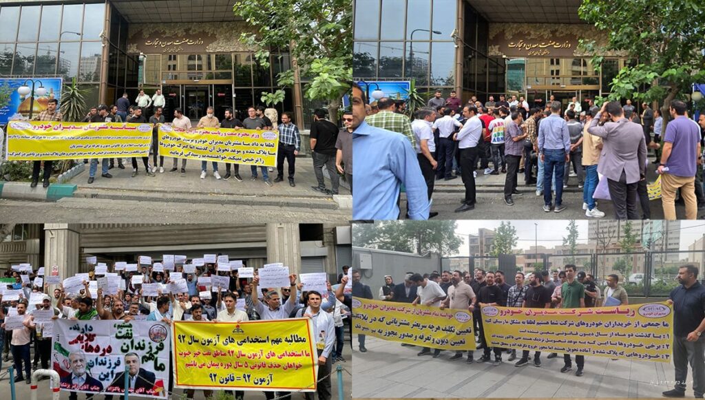 احتجاجات شاملة في إيران: من طهران إلى الأهواز، من يزد إلى خُمين، صرخة موحّدة ضدّ الظلم والفقر 