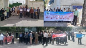 صوت الغضب في يوم العمال العالمي: احتجاجات متصاعدة في مدن إيران ضد القمع والفقر والإهمال 