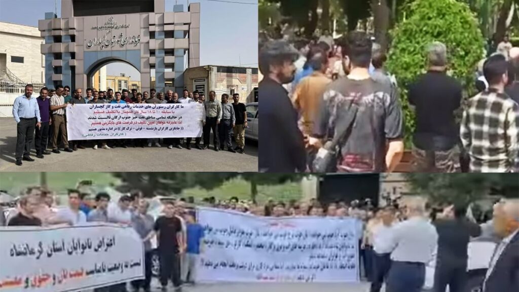 احتجاجات إيران تتصاعد: النظام عاجز عن الاستجابة… والغضب الشعبي يزداد اشتعالاً