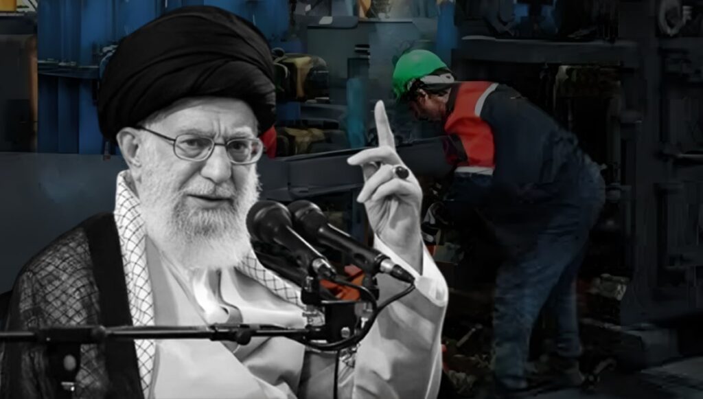 خامنئي وخدعة "وفاء العمال"… كلام معسول وحقائق مرّة