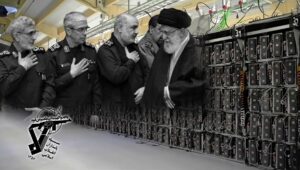 حرس النظام الإيراني سبب انقطاع الكهرباء في إيران