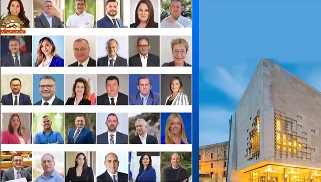 أغلبية برلمان مالطا يدعم الخطة ذات النقاط العشر لمريم رجوي ويؤكد على حق الشعب الإيراني في الحرية والتغيير