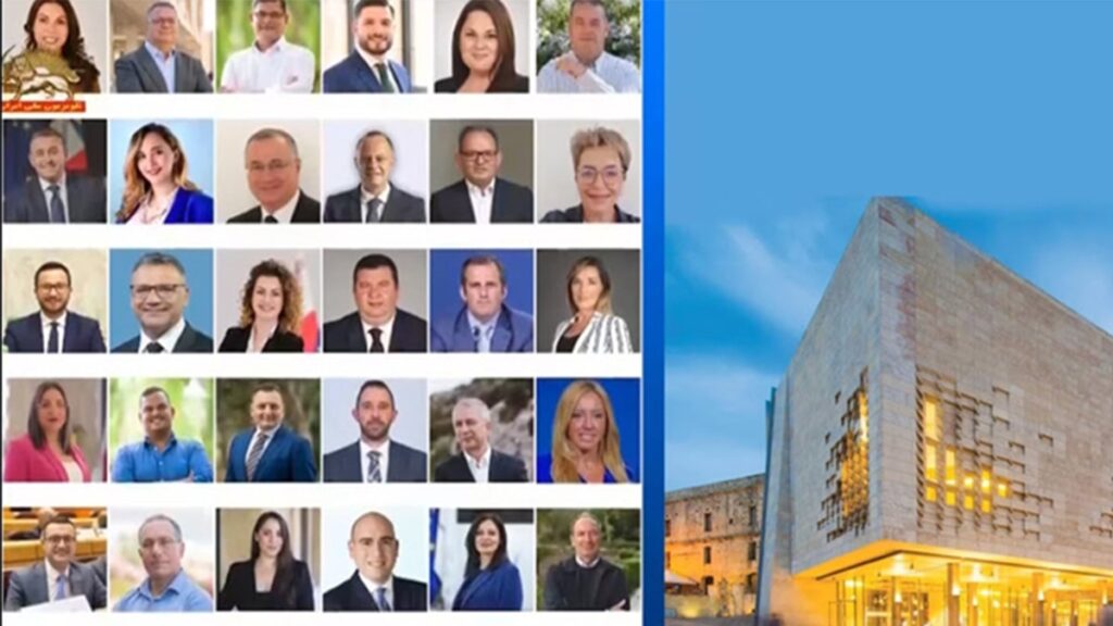 بيان أغلبية البرلمان المالطي: تأكيد على حق الشعب الإيراني في تغيير النظام