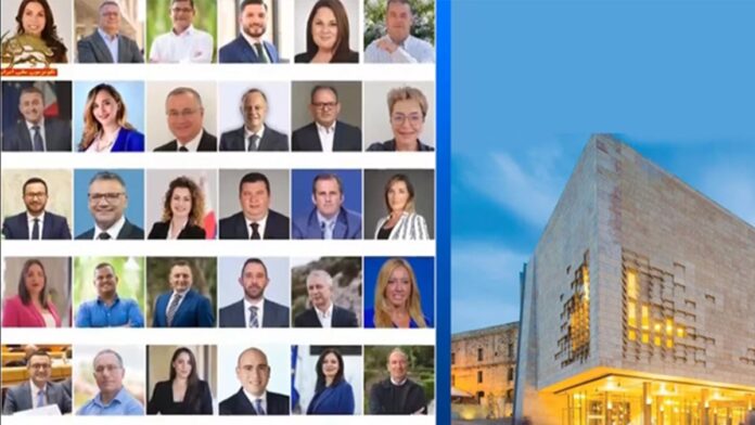 بيان أغلبية البرلمان المالطي: تأكيد على حق الشعب الإيراني في تغيير النظام