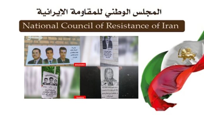 إيران .. 100 عملية ميدانية لوحدات الانتفاضة في 30 مدينة في ذكرى إعدام مؤسسي منظمة مجاهدي خلق الإيرانية