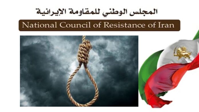 إعدام 14 سجيناً في إيران خلال يوم واحد