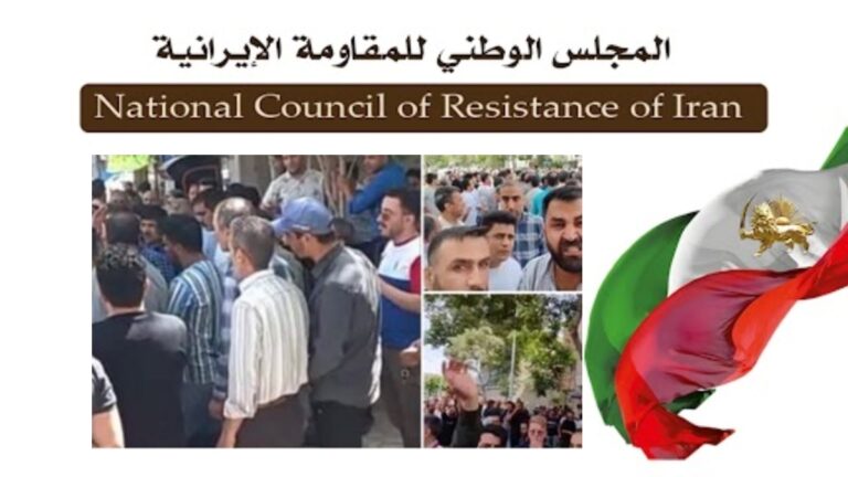 احتجاجات الخبازين في إيران وهجوم الشرطة القمعية بالغاز المسيل للدموع والهراوات