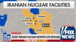 فوكس نيوز: المجلس الوطني للمقاومة الإيرانية يكشف منشأة سرية لتصنيع الأسلحة النووية في سمنان 