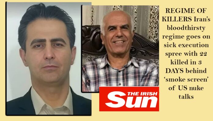 صن البريطانية: إيران تشنّ موجة إعدامات جماعية وسط محادثات نووية مع الولايات المتحدة 