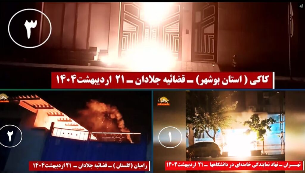 إضرام النار في مراكز للقمع والنهب… شباب الانتفاضة يردّون على تعتيم النظام وتعطيل حياة المواطنين