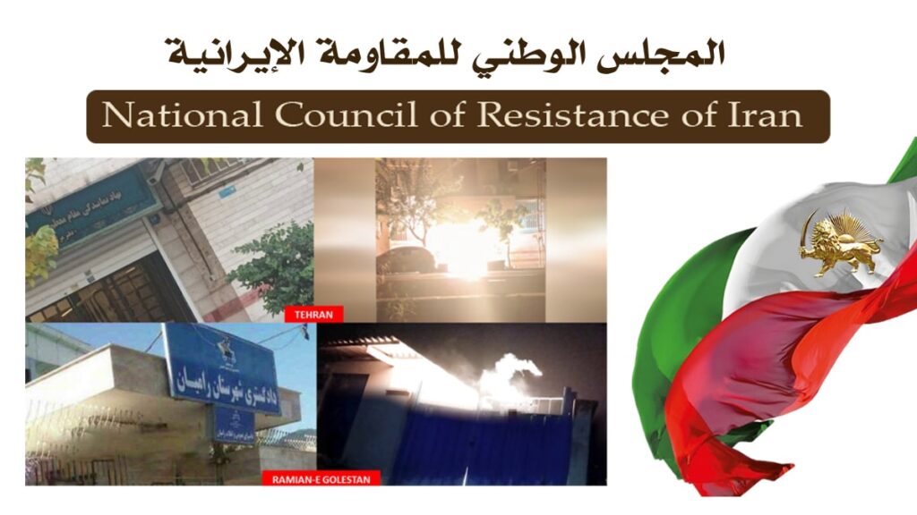 15عملية ينفذها شباب الانتفاضة في طهران و11 مدينة أخرى ردًا على قطع الكهرباء لمنع الانتفاضة