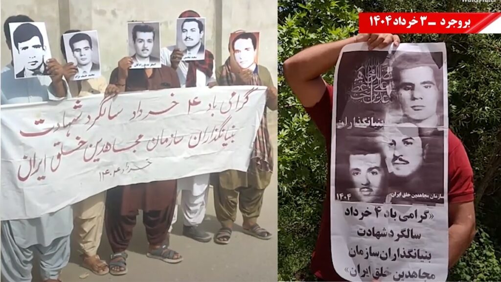 وحدات الانتفاضة تنفذ 100 عمل ثوري ضد النظام في عموم إيران