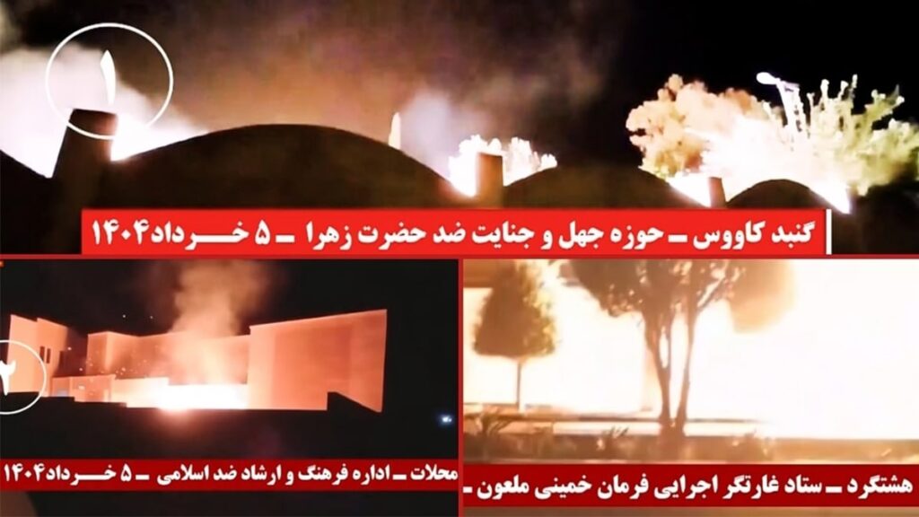 رد شباب الانتفاضة على قمع الخبازين: عندما يصبح الخبز رمزاً للحرية والنضال ضد الاستبداد