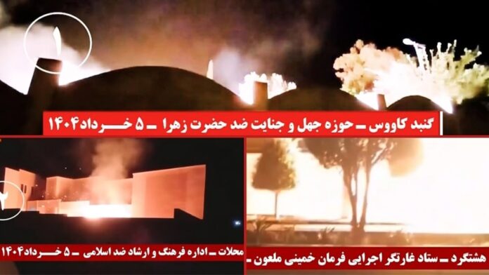 رد شباب الانتفاضة على قمع الخبازين: عندما يصبح الخبز رمزاً للحرية والنضال ضد الاستبداد