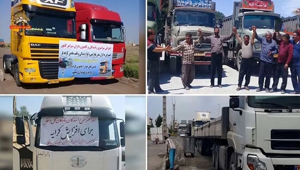 احتجاجات واسعة لسائقي الشاحنات تهز مدن إيران