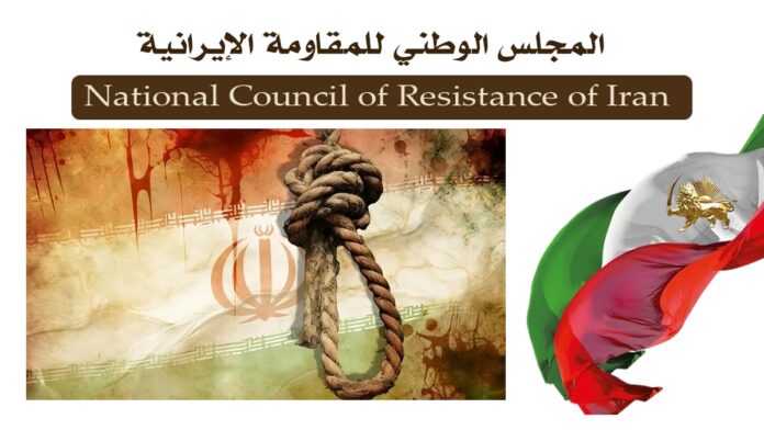 إعدام 170 سجينًا في إيران خلال شهر واحد